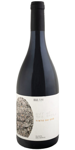 Alfrocheiro Tinto de Ovo 2021 - Quinta das Marias (75cl)