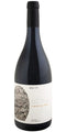 Alfrocheiro Tinto de Ovo 2021 - Quinta das Marias (75cl)