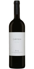 Chryseia 2020 - Prats & Symington (75cl)
