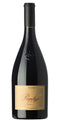Lagrein Riserva Porphyr 2017 - Cantina Terlano (75cl)