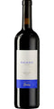 Merlot di Losone Saleggi 2022 - Angelo Delea (75cl)