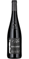 Pélo 2021 - Le Petit Saint Vincent (75cl)