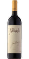 Shiraz The Armagh 2013 - Jim Barry (75cl)