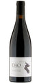 Vinhas Velhas Tinto 2020 - Antonio Madeira (75cl)