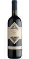 Assajé 2022 - Capichera (75cl)