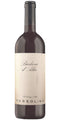 Barbera d'Alba 2022 - Massolino (75cl)