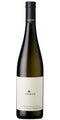 Grüner Veltliner Loiserberg Reserve 2018 - Fred Loimer (75cl)