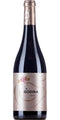 Godina 2021 - Bodegas Morca (75cl)