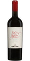 La Gioia 2016 - Riecine (75cl)