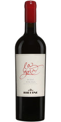 La Gioia 2016 - Riecine (75cl)