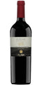 Le Tense Sassella Valtellina Superior 2017 - Nino Negri (75cl)