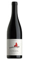 Losada 2018 - Losada Vinos de Finca (75cl)