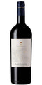 Marsiliana 2015 Maremma IGT - Tenuta Marsiliana (75cl)