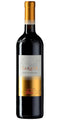 Merlot Carato Riserva 2017 - Angelo Delea (75cl)