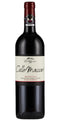 Montecucco Rosso Riserva 2016 - Colle Massari (150cl)