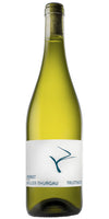 Müller-Thurgau 2020 - Holger Herbst Weinbau (75cl)