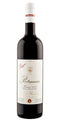 Pietranera 2018 - Piaggia (150cl)