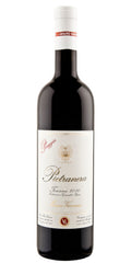 Pietranera 2019 - Piaggia (75cl)