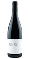 Poc a Poc 2017 - Domaine Poc a Poc (75cl)