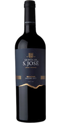 Quinta de S. José Reserva 2017 - Quinta de S. José (75cl)