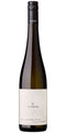 Riesling Ried Loiserberg 2018  - Fred Loimer (75cl)