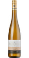 Riesling Siefersheim Porphyr 2019 - Wagner-Stemper (75cl)