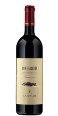 Rocca Rubia 2017 - Cantina Santadi (37.5cl)