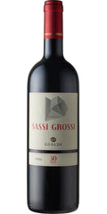 Merlot Sassi Grossi 2017 - Gialdi (75cl)