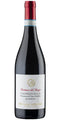 Valpolicella Classico Fontana del Fongo 2018 - Luciano Arduini (75cl)