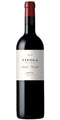 Rioja Reserva Vitola 2018 - Miguel Merino (75cl)